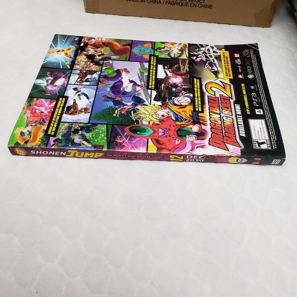 Shonen Jump December 2010 Issue 12 - Picture 4 of 4